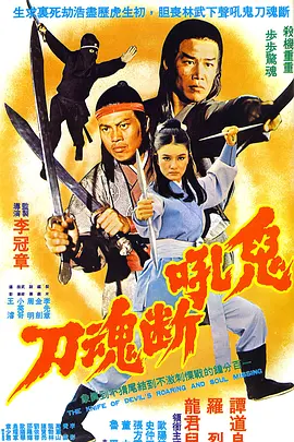 《摩登家庭》